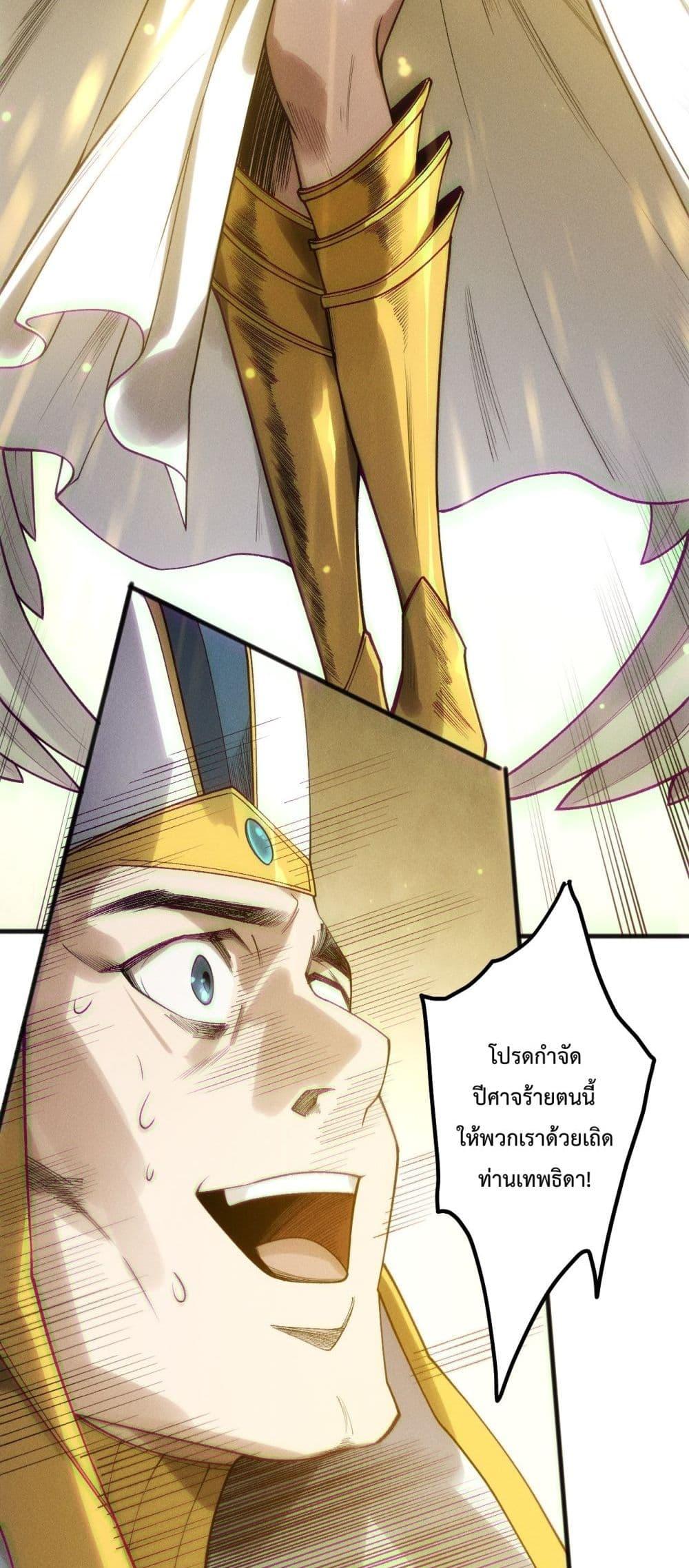 Manga-lc-com อ่านมังงะ อ่านการ์ตูน ออนไลน์ ฟรี NecromancerKin ตอนที่ 1 2 3 4 5 6 7 8 9 10 11 12 13 14 ฟรี ไม่มีโฆษณา Manga-lc - อ่าน มังงะ อ่าน การ์ตูน ออนไลน์ อ่านมังงะ ฟรี