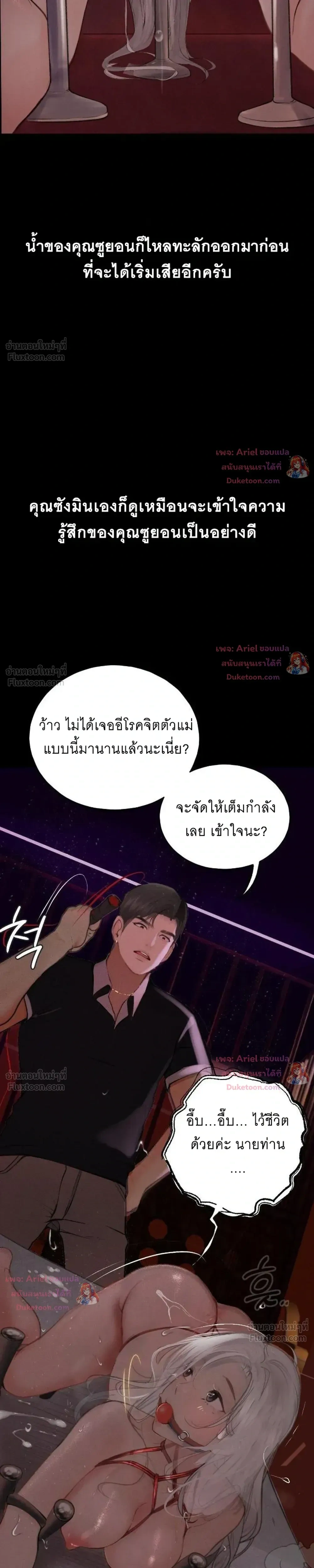 Doujin-Lc- อ่าน โดจิน มังฮวา เกาหลี ญี่ปุ่น จีน แปลไทย Observation Diary ตอนที่ 1 2 3 4 5 6 7 8 9 10 11 12 13 14 ฟรี ไม่มีโฆษณา อ่าน โดจิน Manhwa เกาหลี ญี่ปุ่น จีน เรามีครบ คัดมาให้เน้นๆ โดจิน 18+ รับประกันความฟินโดย  Doujin Lc