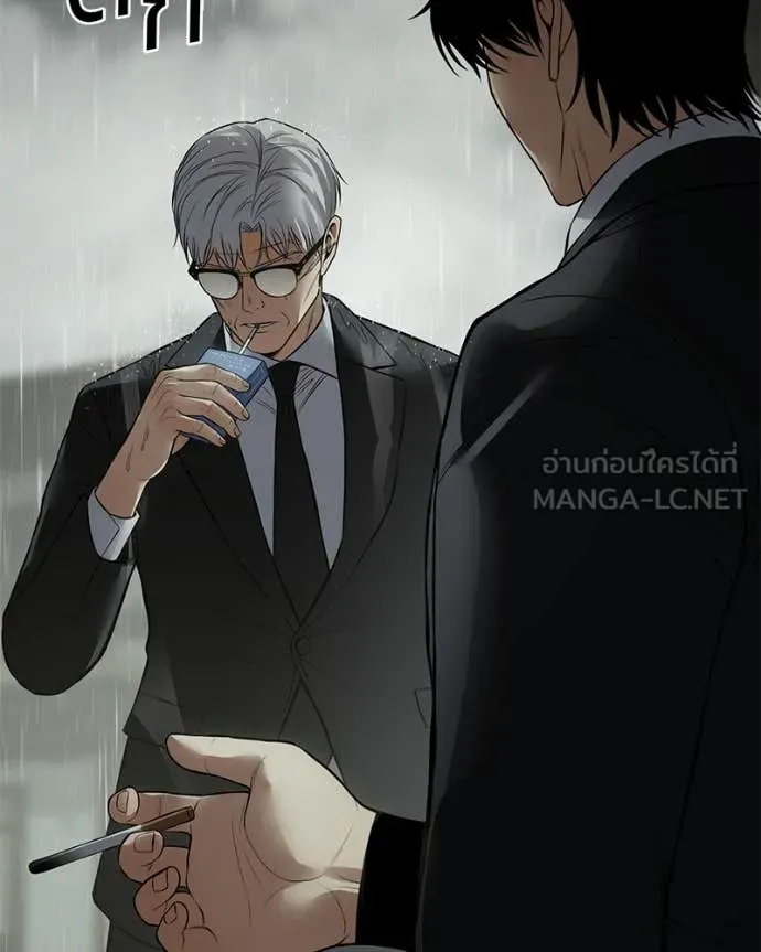 Baek XX ตอนที่ 136 รูปที่ 154