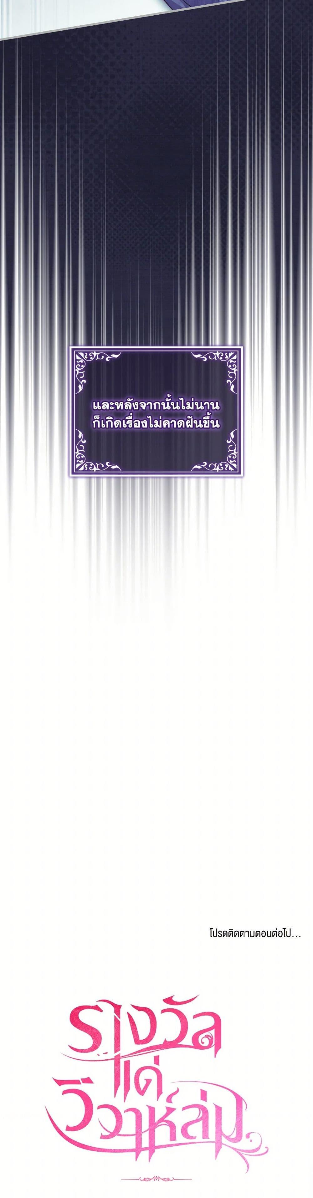 Manga-lc-com อ่านมังงะ อ่านการ์ตูน ออนไลน์ ฟรี The Price Of Breaking Up ตอนที่ 1 2 3 4 5 6 7 8 9 10 11 12 13 14 ฟรี ไม่มีโฆษณา Manga-lc - อ่าน มังงะ อ่าน การ์ตูน ออนไลน์ อ่านมังงะ ฟรี