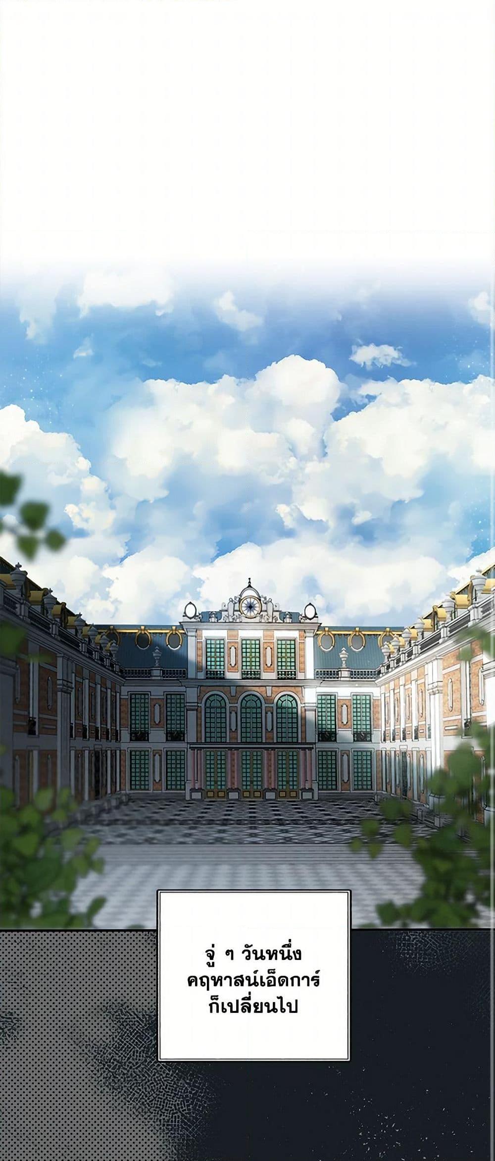 Manga-lc-com อ่านมังงะ อ่านการ์ตูน ออนไลน์ ฟรี It Was All a Mistake ตอนที่ 1 2 3 4 5 6 7 8 9 10 11 12 13 14 ฟรี ไม่มีโฆษณา Manga-lc - อ่าน มังงะ อ่าน การ์ตูน ออนไลน์ อ่านมังงะ ฟรี