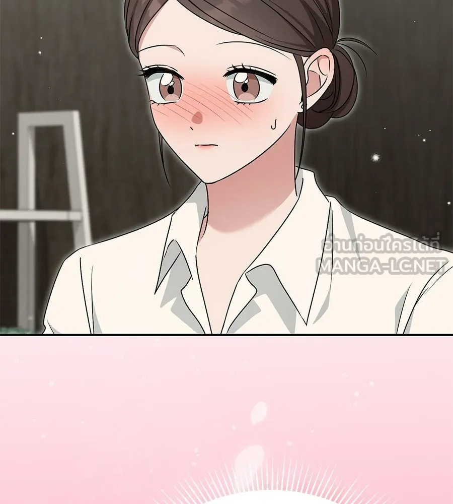 ผงาดรักนักกีฬาข้างบ้าน ตอนที่ 11 รูปที่ 102