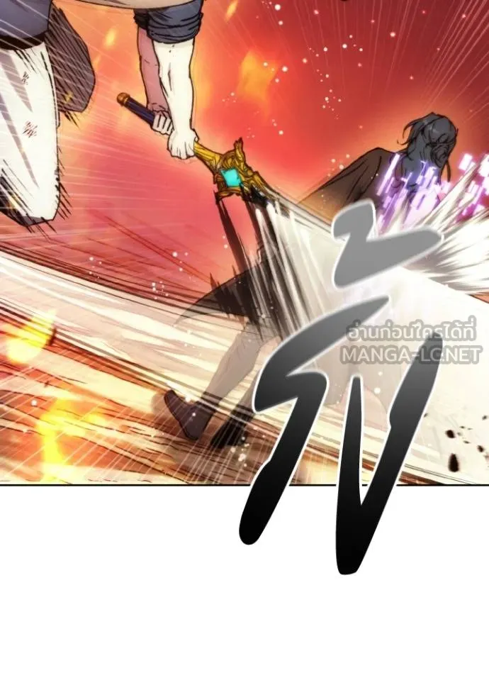 ศึกชิงบัลลังก์เทพเจ้ ตอนที่ 143 รูปที่ 66