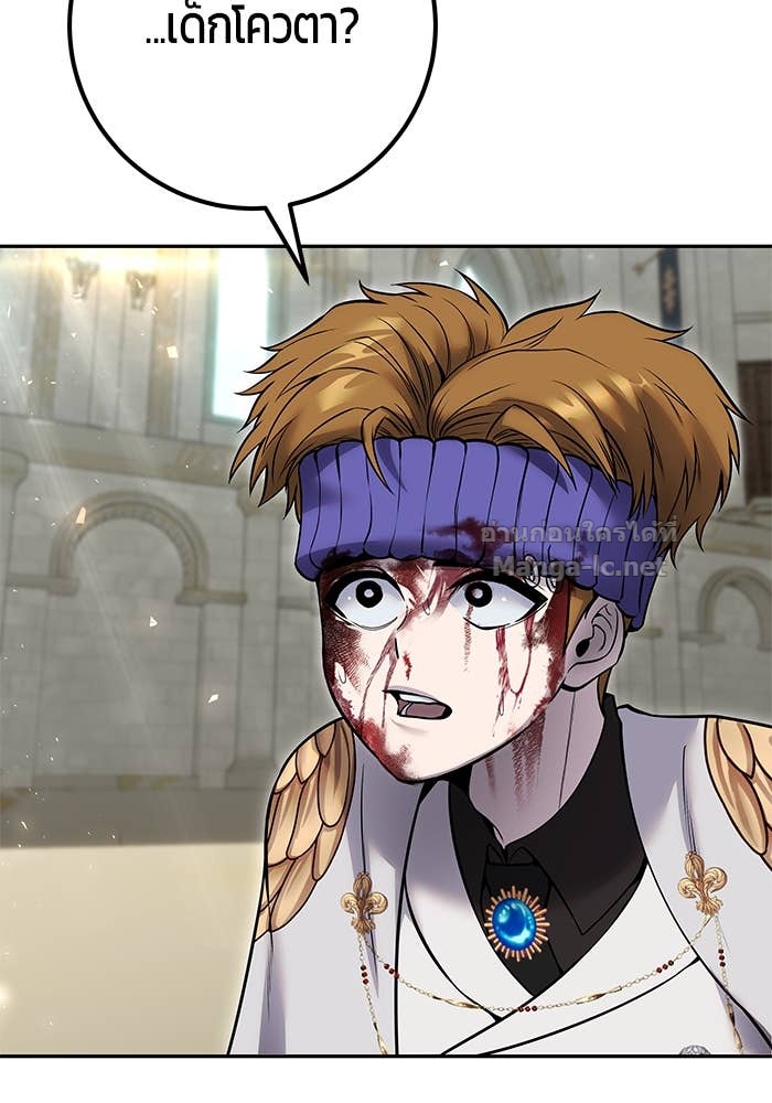 Doujin-Lc- อ่าน โดจิน มังฮวา เกาหลี ญี่ปุ่น จีน แปลไทย แกร่งเกินผู้กล้า แต่ซ่าไม่ได้ ตอนที่ 1 2 3 4 5 6 7 8 9 10 11 12 13 14 ฟรี ไม่มีโฆษณา อ่าน โดจิน Manhwa เกาหลี ญี่ปุ่น จีน เรามีครบ คัดมาให้เน้นๆ โดจิน 18+ รับประกันความฟินโดย Doujin Lc