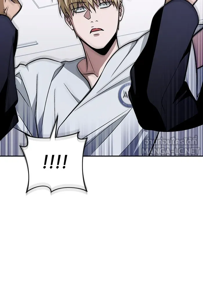 เชื่อเถอะ ฉันเป็นฮันเตอร์ห่วยแตก ตอนที่ 17 รูปที่ 102