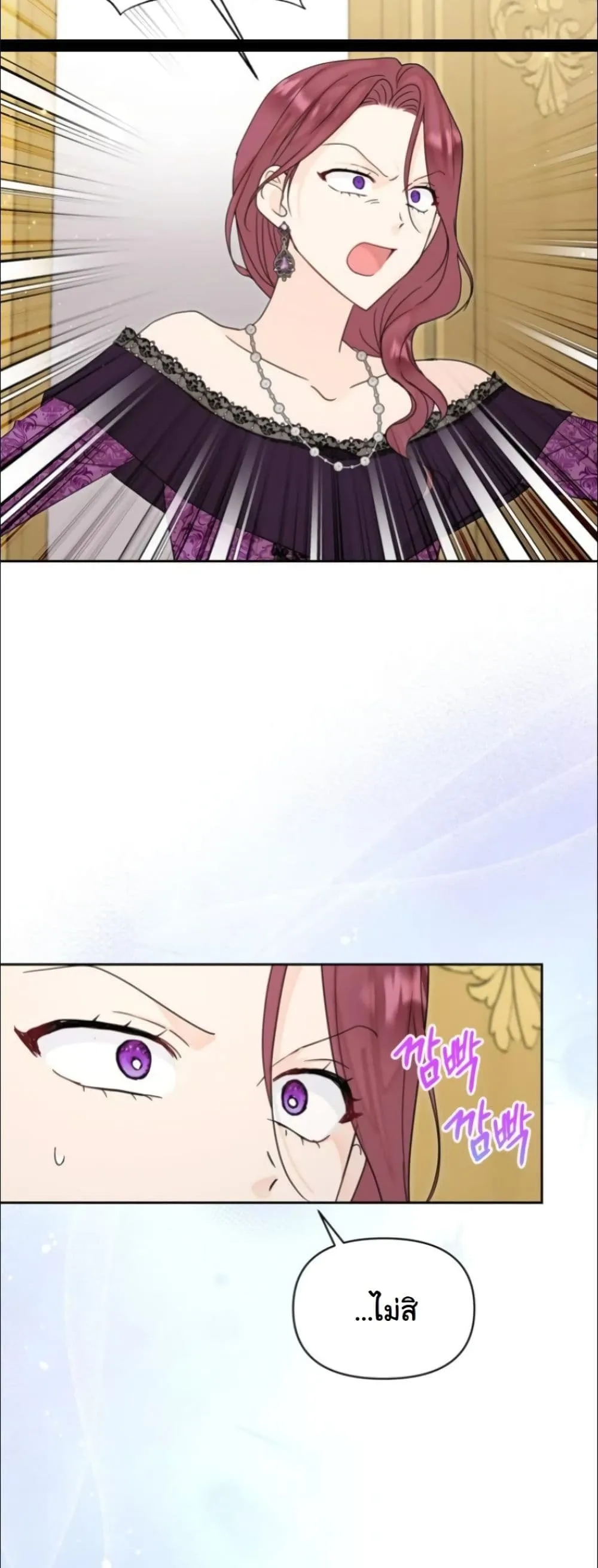 Manga-lc-com อ่านมังงะ อ่านการ์ตูน ออนไลน์ ฟรี My Once-Enemy Sister Now Cherishes Me ตอนที่ 1 2 3 4 5 6 7 8 9 10 11 12 13 14 ฟรี ไม่มีโฆษณา Manga-lc - อ่าน มังงะ อ่าน การ์ตูน ออนไลน์ อ่านมังงะ ฟรี