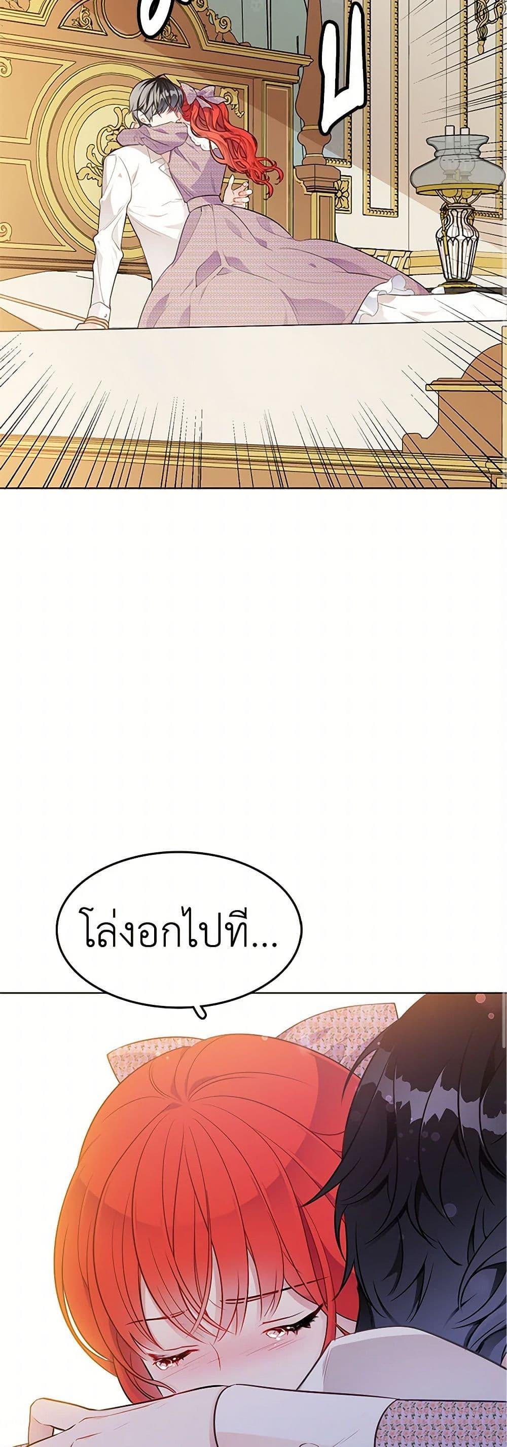 Manga-lc-com อ่านมังงะ อ่านการ์ตูน ออนไลน์ ฟรี The Detective Of Muiella ตอนที่ 1 2 3 4 5 6 7 8 9 10 11 12 13 14 ฟรี ไม่มีโฆษณา Manga-lc - อ่าน มังงะ อ่าน การ์ตูน ออนไลน์ อ่านมังงะ ฟรี