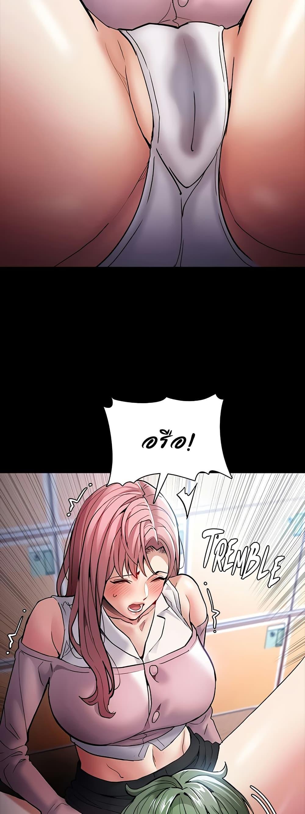 Doujin-Lc- อ่าน โดจิน มังฮวา เกาหลี ญี่ปุ่น จีน แปลไทย Pervert Diary ตอนที่ 1 2 3 4 5 6 7 8 9 10 11 12 13 14 ฟรี ไม่มีโฆษณา อ่าน โดจิน Manhwa เกาหลี ญี่ปุ่น จีน เรามีครบ คัดมาให้เน้นๆ โดจิน 18+ รับประกันความฟินโดย  Doujin Lc