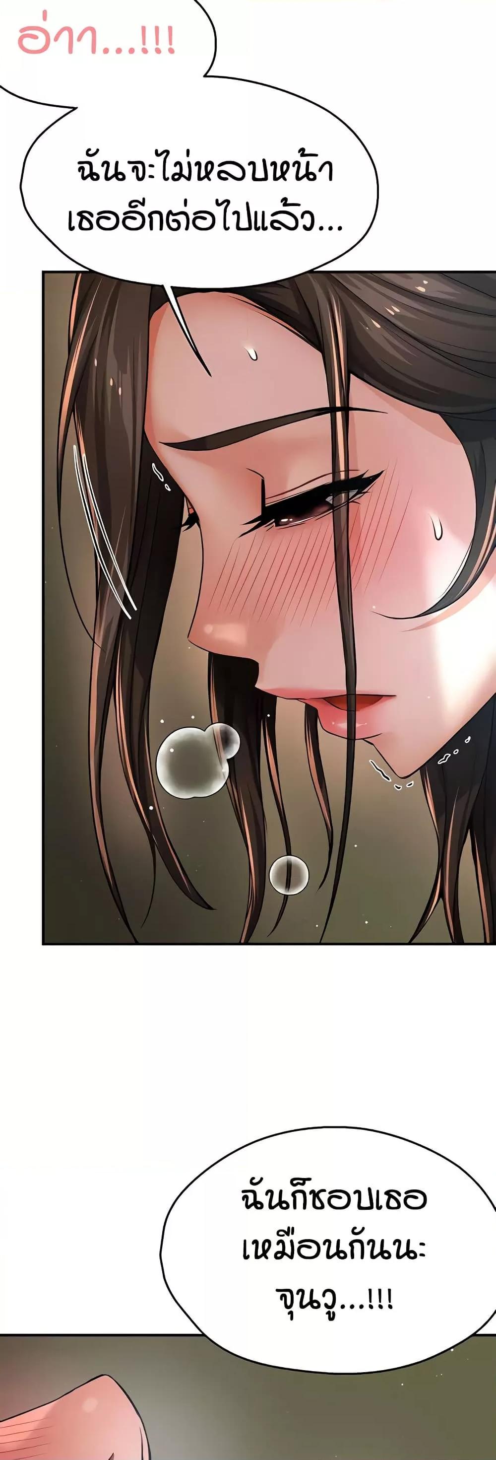 Doujin-Lc- อ่าน โดจิน มังฮวา เกาหลี ญี่ปุ่น จีน แปลไทย Yogurt Delivery Lady ตอนที่ 1 2 3 4 5 6 7 8 9 10 11 12 13 14 ฟรี ไม่มีโฆษณา อ่าน โดจิน Manhwa เกาหลี ญี่ปุ่น จีน เรามีครบ คัดมาให้เน้นๆ โดจิน 18+ รับประกันความฟินโดย  Doujin Lc