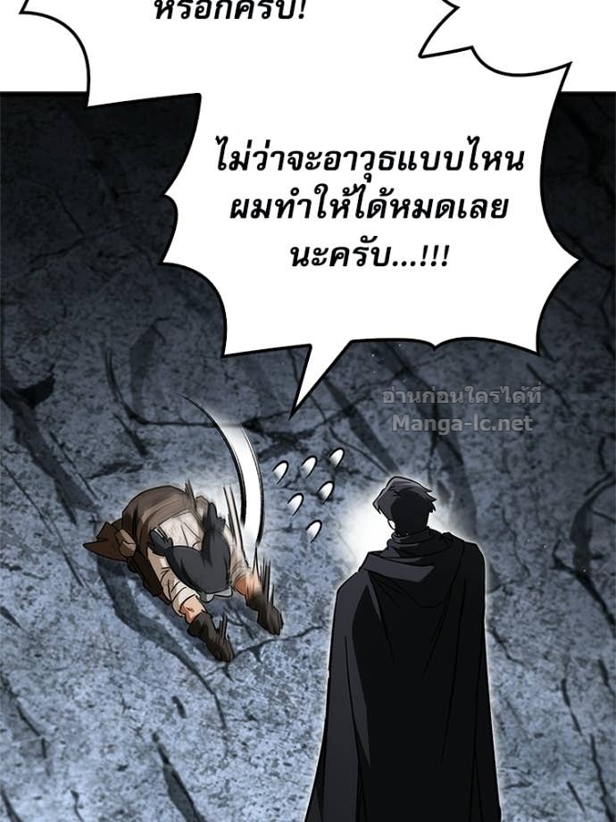 Doujin-Lc- อ่าน โดจิน มังฮวา เกาหลี ญี่ปุ่น จีน แปลไทย หยุดนะจอมมาร ฮีโร่ล้อมไว้หมดแล้ว ตอนที่ 1 2 3 4 5 6 7 8 9 10 11 12 13 14 ฟรี ไม่มีโฆษณา อ่าน โดจิน Manhwa เกาหลี ญี่ปุ่น จีน เรามีครบ คัดมาให้เน้นๆ โดจิน 18+ รับประกันความฟินโดย Doujin Lc
