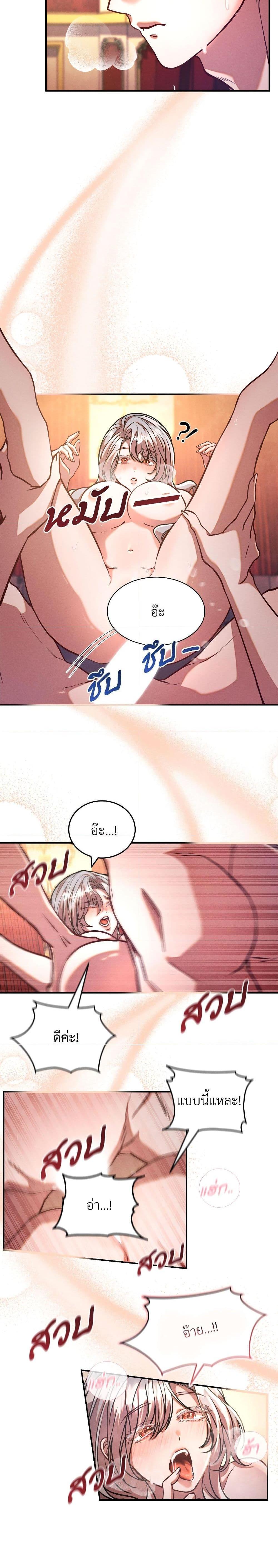 Manga-lc-com อ่านมังงะ อ่านการ์ตูน ออนไลน์ ฟรี Aesthetics of Play ตอนที่ 1 2 3 4 5 6 7 8 9 10 11 12 13 14 ฟรี ไม่มีโฆษณา Manga-lc - อ่าน มังงะ อ่าน การ์ตูน ออนไลน์ อ่านมังงะ ฟรี