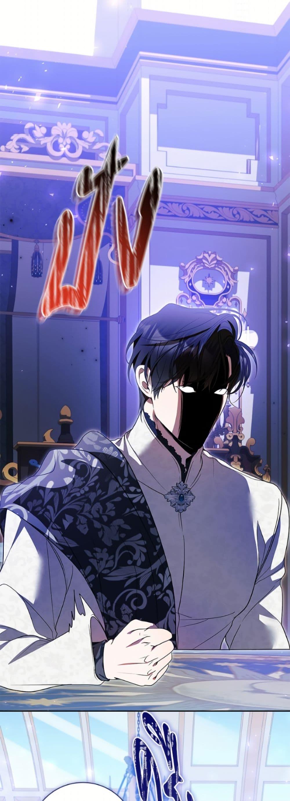 Manga-lc-com อ่านมังงะ อ่านการ์ตูน ออนไลน์ ฟรี I Adopted A Villainous Dad ตอนที่ 1 2 3 4 5 6 7 8 9 10 11 12 13 14 ฟรี ไม่มีโฆษณา Manga-lc - อ่าน มังงะ อ่าน การ์ตูน ออนไลน์ อ่านมังงะ ฟรี