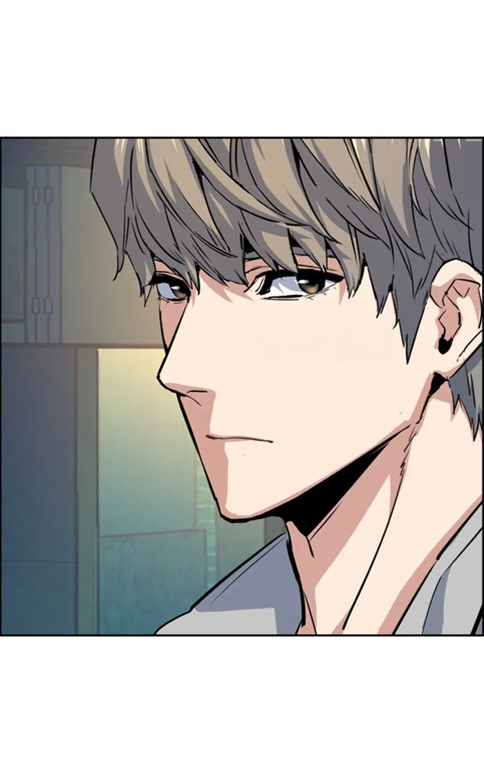 พี่ชายสายบอดี้การ์ด ตอนที่ 78 รูปที่ 85