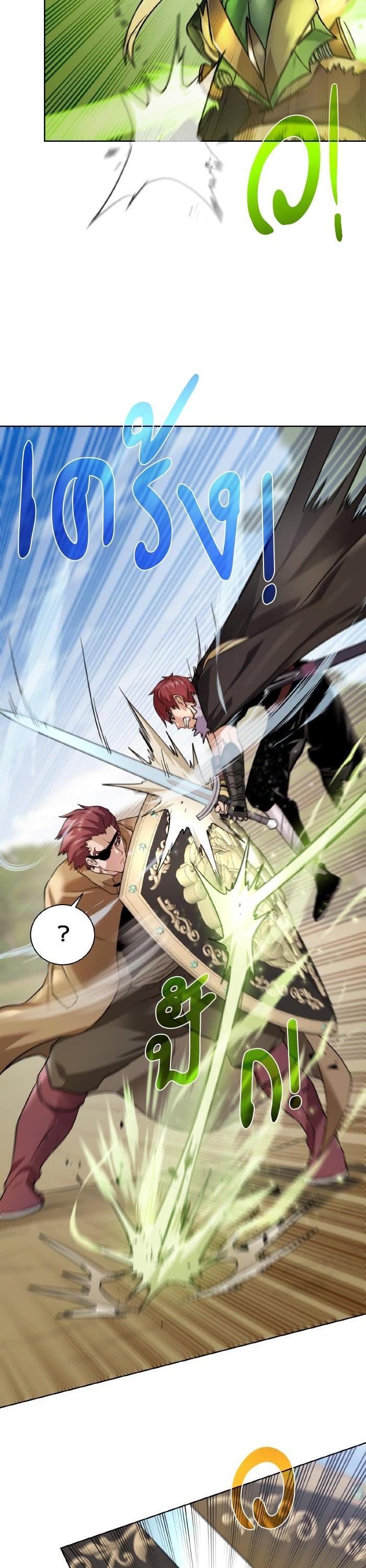 Manga-lc-com อ่านมังงะ อ่านการ์ตูน ออนไลน์ ฟรี Dungeons and Artifacts ตอนที่ 1 2 3 4 5 6 7 8 9 10 11 12 13 14 ฟรี ไม่มีโฆษณา Manga-lc - อ่าน มังงะ อ่าน การ์ตูน ออนไลน์ อ่านมังงะ ฟรี