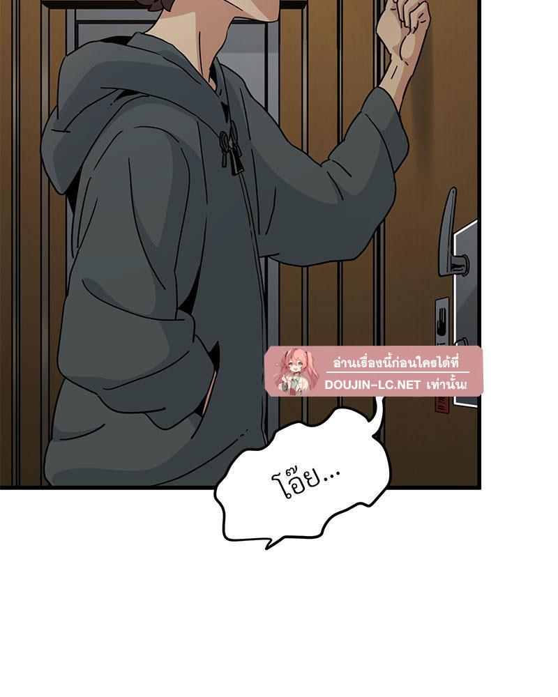 Doujin-Lc- อ่าน โดจิน มังฮวา เกาหลี ญี่ปุ่น จีน แปลไทย A Turning Point Raw ตอนที่ 1 2 3 4 5 6 7 8 9 10 11 12 13 14 ฟรี ไม่มีโฆษณา อ่าน โดจิน Manhwa เกาหลี ญี่ปุ่น จีน เรามีครบ คัดมาให้เน้นๆ โดจิน 18+ รับประกันความฟินโดย  Doujin Lc