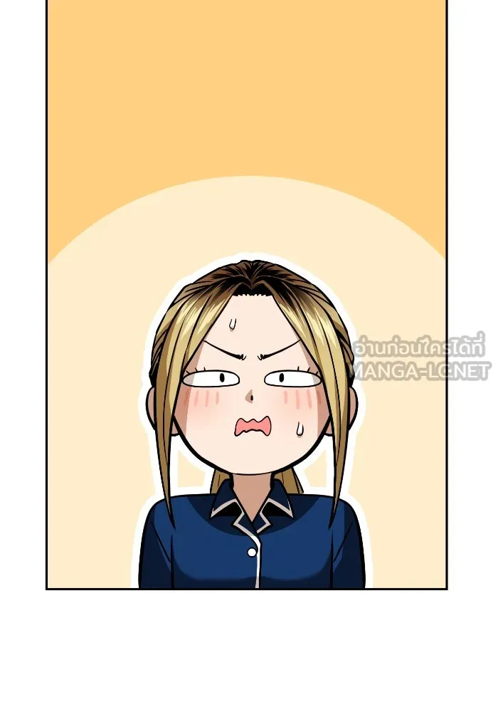 โชคชะตานำพารัก ตอนที่ 90 เอามือบังแดด รูปที่ 111