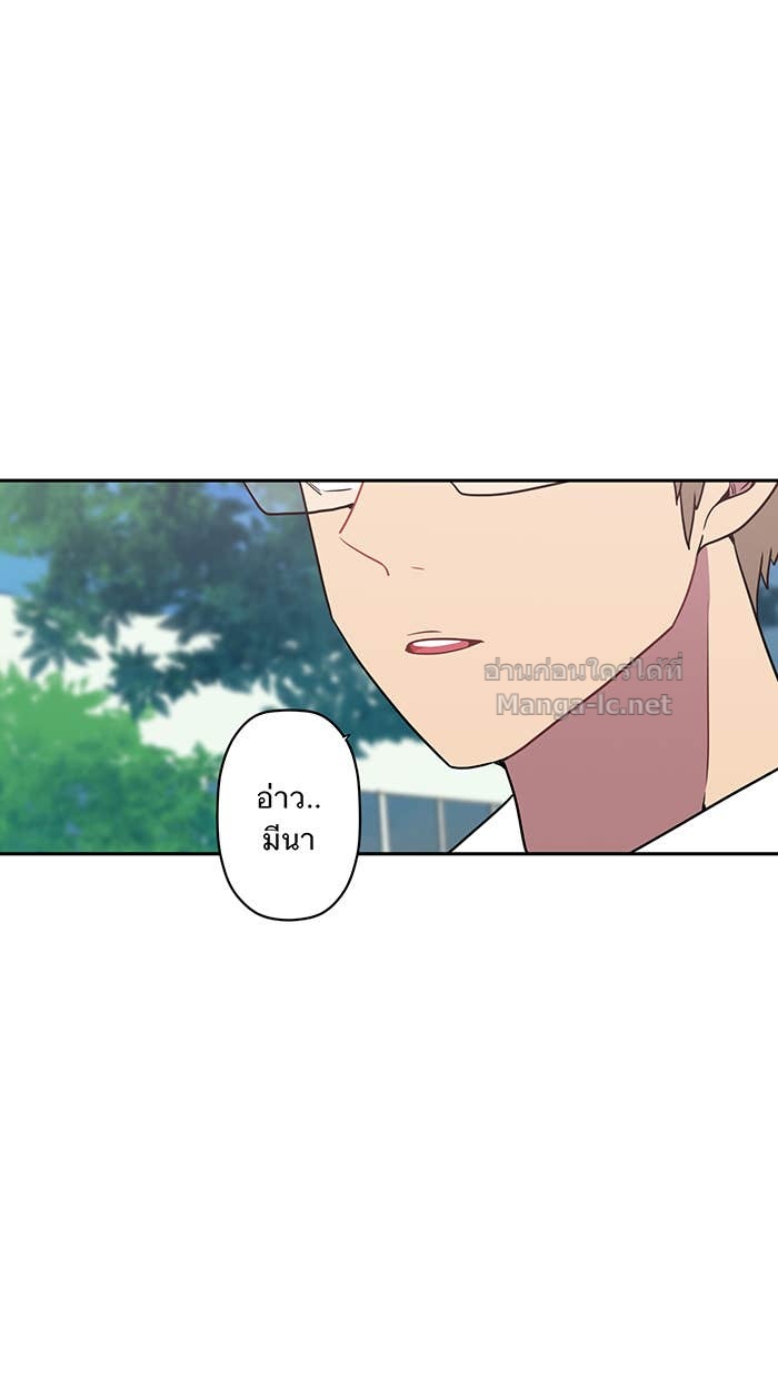 Doujin-Lc- อ่าน โดจิน มังฮวา เกาหลี ญี่ปุ่น จีน แปลไทย Take My Money รักนี้...มีเปย์ ตอนที่ 1 2 3 4 5 6 7 8 9 10 11 12 13 14 ฟรี ไม่มีโฆษณา อ่าน โดจิน Manhwa เกาหลี ญี่ปุ่น จีน เรามีครบ คัดมาให้เน้นๆ โดจิน 18+ รับประกันความฟินโดย Doujin Lc