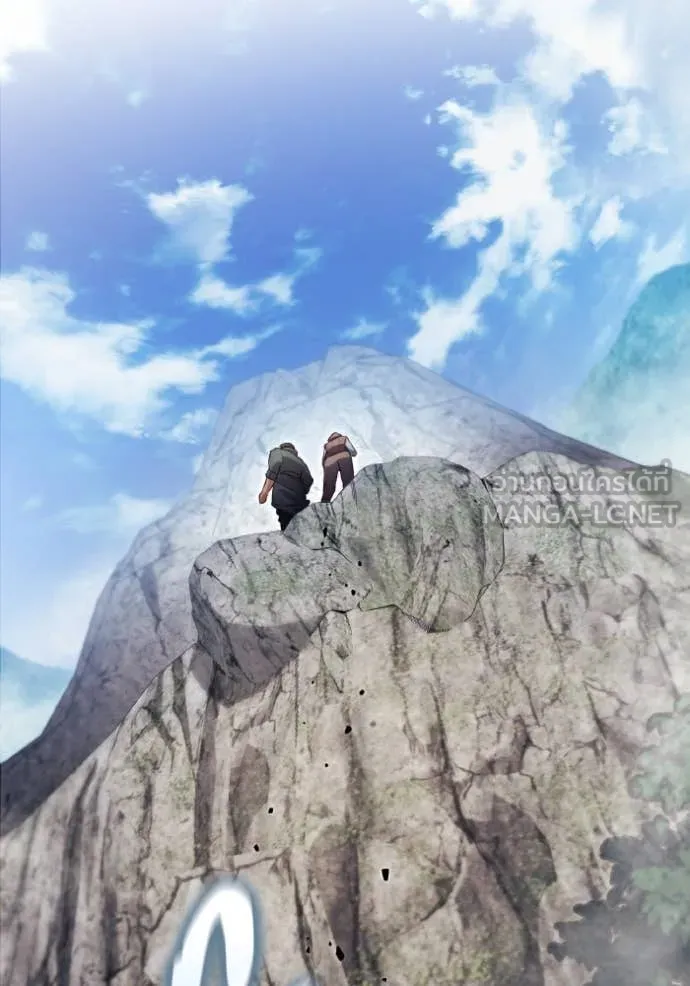 ราชินีจอมมาร ตอนที่ 44 รูปที่ 33