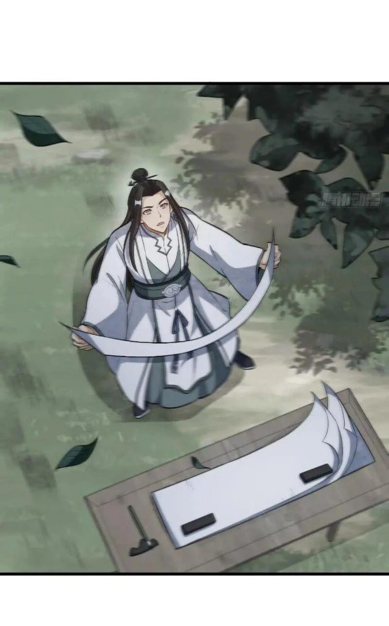 Manga-lc-com อ่านมังงะ อ่านการ์ตูน ออนไลน์ ฟรี Lan Ke Qi Yuan ตอนที่ 1 2 3 4 5 6 7 8 9 10 11 12 13 14 ฟรี ไม่มีโฆษณา Manga-lc - อ่าน มังงะ อ่าน การ์ตูน ออนไลน์ อ่านมังงะ ฟรี