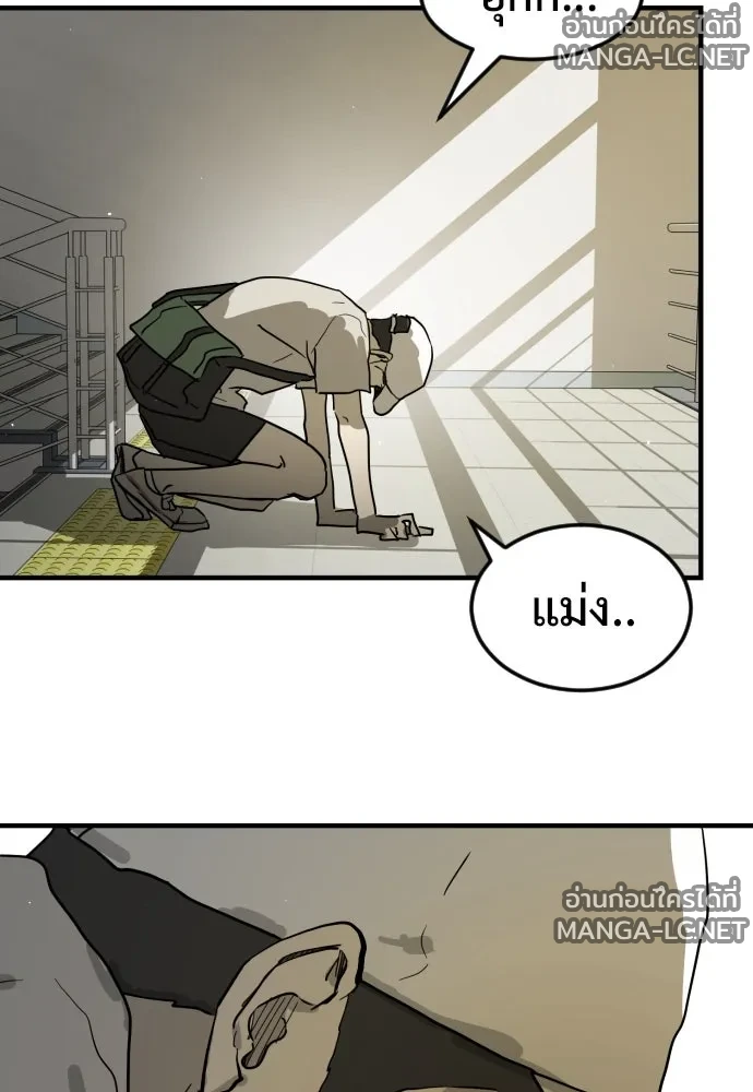 Manga-lc-com อ่านมังงะ อ่านการ์ตูน ออนไลน์ ฟรี วันดีคืนดี โซลก็ ตอนที่ 1 2 3 4 5 6 7 8 9 10 11 12 13 14 ฟรี ไม่มีโฆษณา Manga-lc - อ่าน มังงะ อ่าน การ์ตูน ออนไลน์ อ่านมังงะ ฟรี