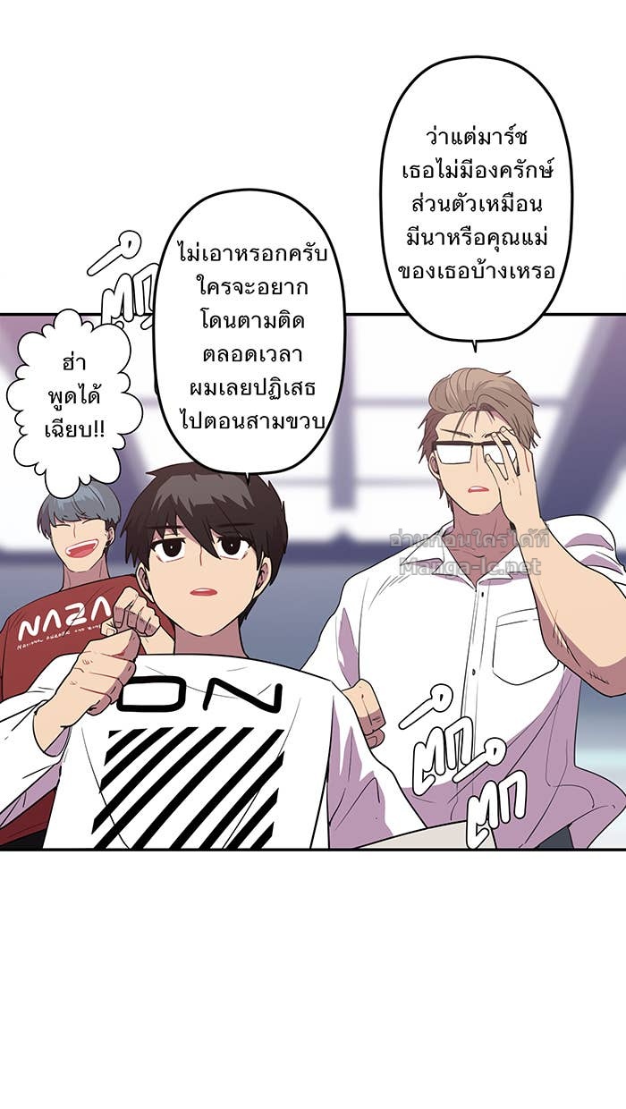 Doujin-Lc- อ่าน โดจิน มังฮวา เกาหลี ญี่ปุ่น จีน แปลไทย Take My Money รักนี้...มีเปย์ ตอนที่ 1 2 3 4 5 6 7 8 9 10 11 12 13 14 ฟรี ไม่มีโฆษณา อ่าน โดจิน Manhwa เกาหลี ญี่ปุ่น จีน เรามีครบ คัดมาให้เน้นๆ โดจิน 18+ รับประกันความฟินโดย Doujin Lc