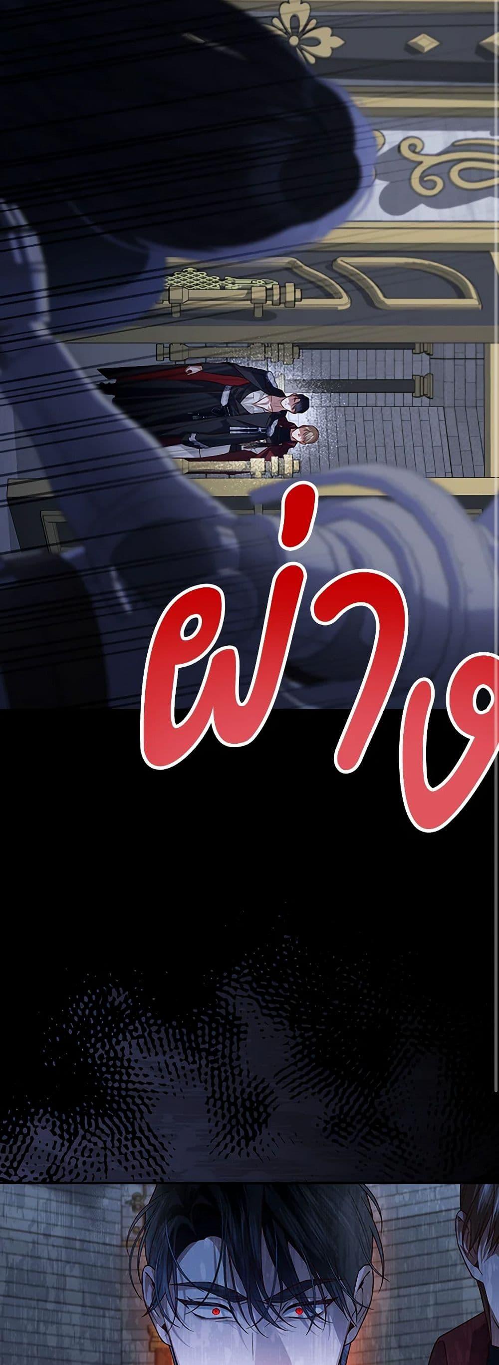 Manga-lc-com อ่านมังงะ อ่านการ์ตูน ออนไลน์ ฟรี How to Hide the Emperor’s Child ตอนที่ 1 2 3 4 5 6 7 8 9 10 11 12 13 14 ฟรี ไม่มีโฆษณา Manga-lc - อ่าน มังงะ อ่าน การ์ตูน ออนไลน์ อ่านมังงะ ฟรี