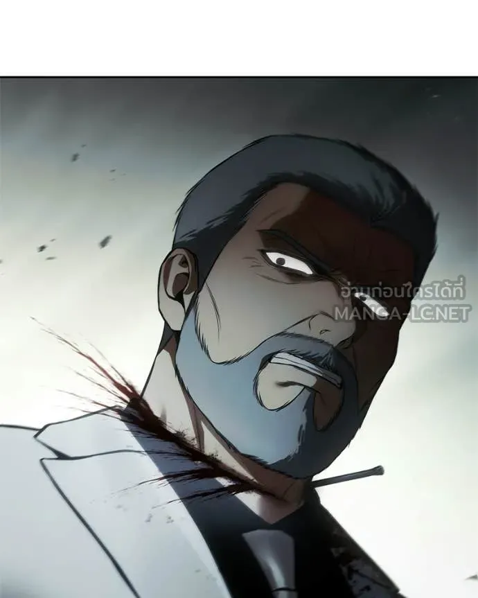 Baek XX ตอนที่ 151 รูปที่ 168