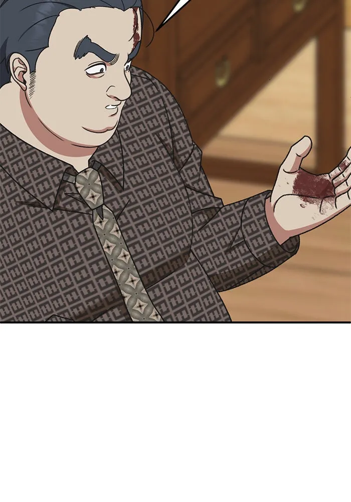 ช่วยเปลี่ยนฉันที ตอนที่ 288. ซีซัน 3 ฮันชิมแอ 4 รูปที่ 133