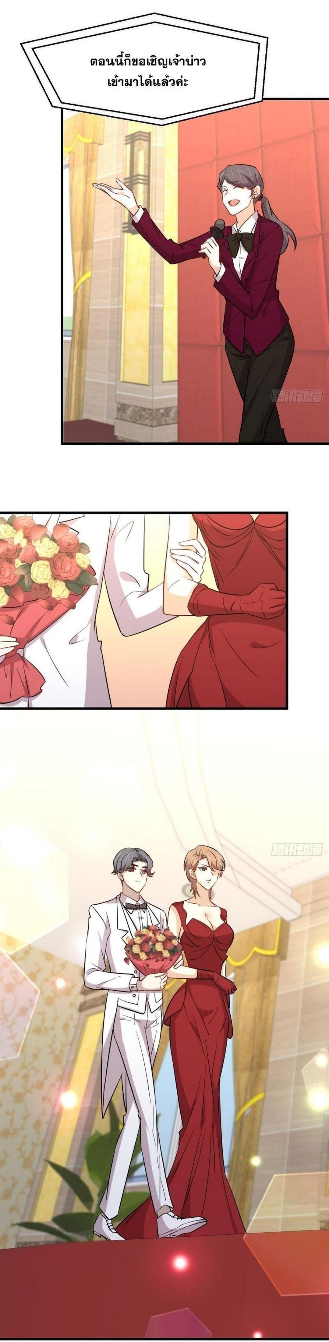 Manga-lc-com อ่านมังงะ อ่านการ์ตูน ออนไลน์ ฟรี Immortal Swordsman in the Reverse World ตอนที่ 1 2 3 4 5 6 7 8 9 10 11 12 13 14 ฟรี ไม่มีโฆษณา Manga-lc - อ่าน มังงะ อ่าน การ์ตูน ออนไลน์ อ่านมังงะ ฟรี