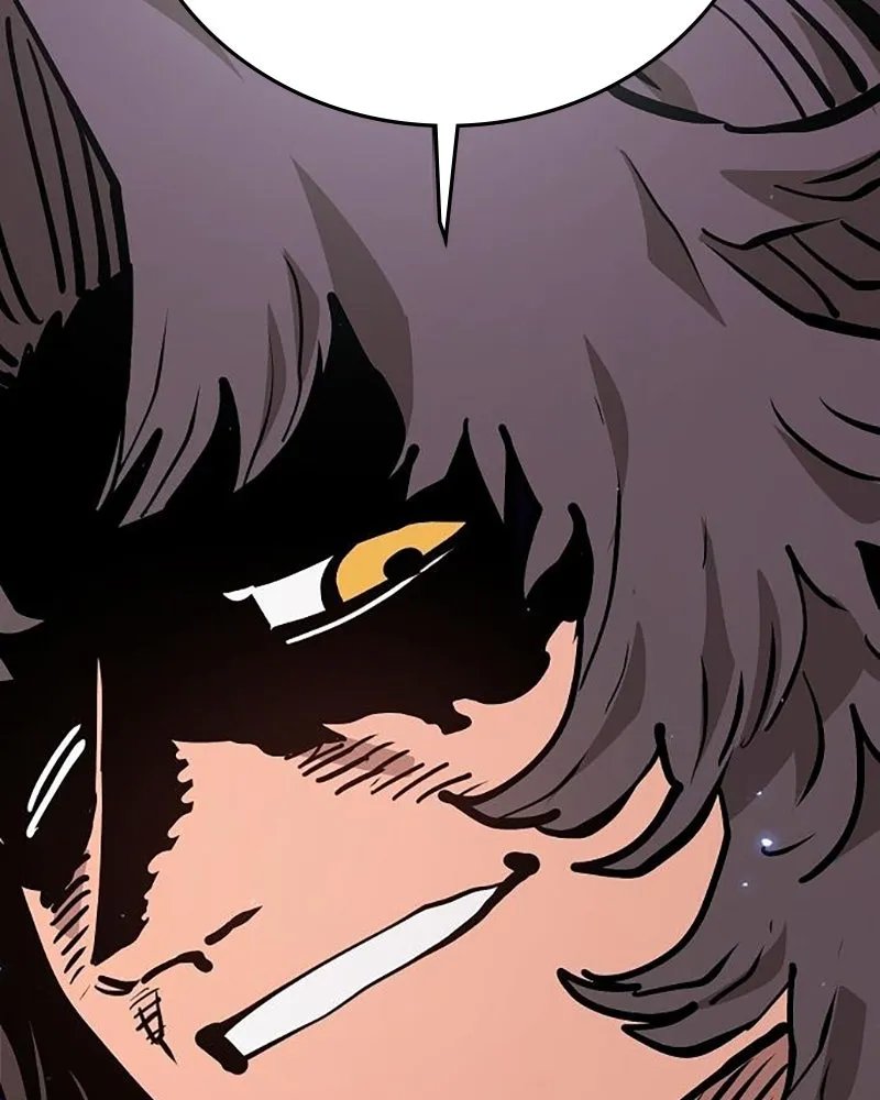 Player ตอนที่ 162 รูปที่ 151