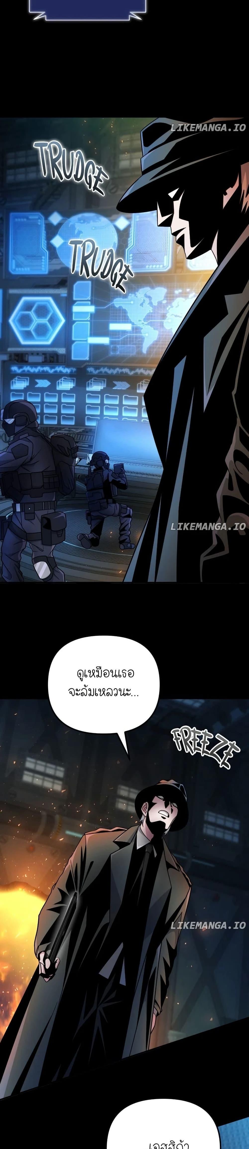 Manga-lc-com อ่านมังงะ อ่านการ์ตูน ออนไลน์ ฟรี The Genius Spirited Streamer ตอนที่ 1 2 3 4 5 6 7 8 9 10 11 12 13 14 ฟรี ไม่มีโฆษณา Manga-lc - อ่าน มังงะ อ่าน การ์ตูน ออนไลน์ อ่านมังงะ ฟรี