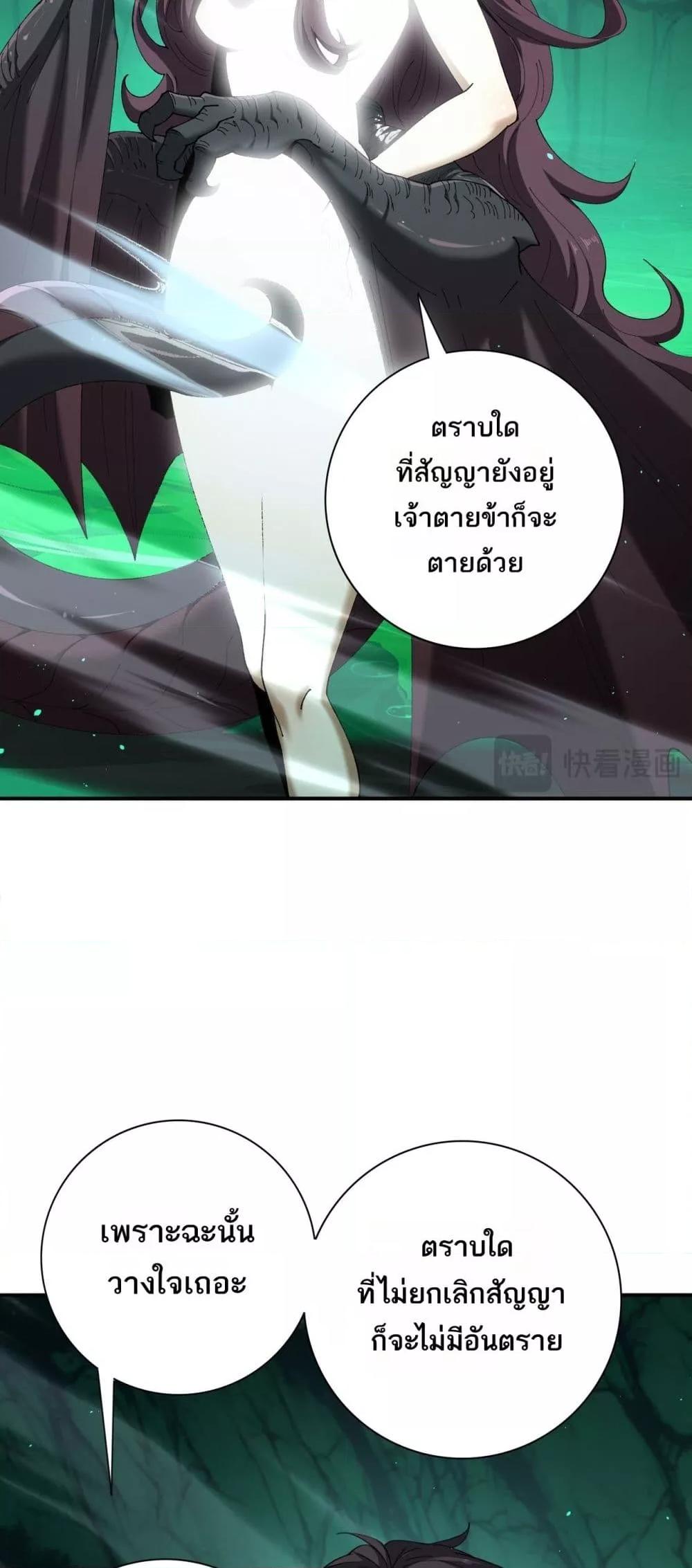Manga-lc-com อ่านมังงะ อ่านการ์ตูน ออนไลน์ ฟรี IamDrakoMajs ตอนที่ 1 2 3 4 5 6 7 8 9 10 11 12 13 14 ฟรี ไม่มีโฆษณา Manga-lc - อ่าน มังงะ อ่าน การ์ตูน ออนไลน์ อ่านมังงะ ฟรี