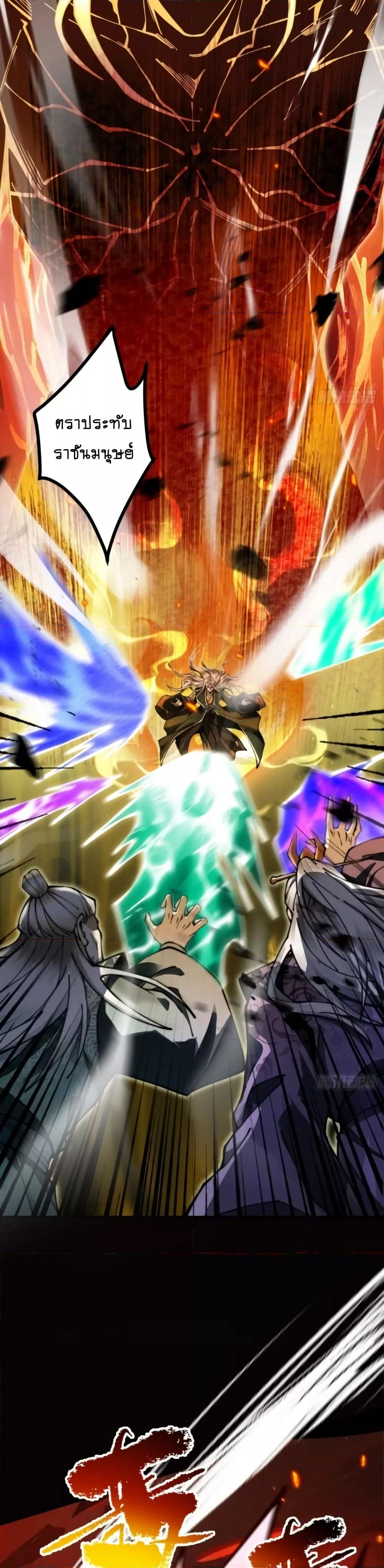 Manga-lc-com อ่านมังงะ อ่านการ์ตูน ออนไลน์ ฟรี MyCultivation ตอนที่ 1 2 3 4 5 6 7 8 9 10 11 12 13 14 ฟรี ไม่มีโฆษณา Manga-lc - อ่าน มังงะ อ่าน การ์ตูน ออนไลน์ อ่านมังงะ ฟรี