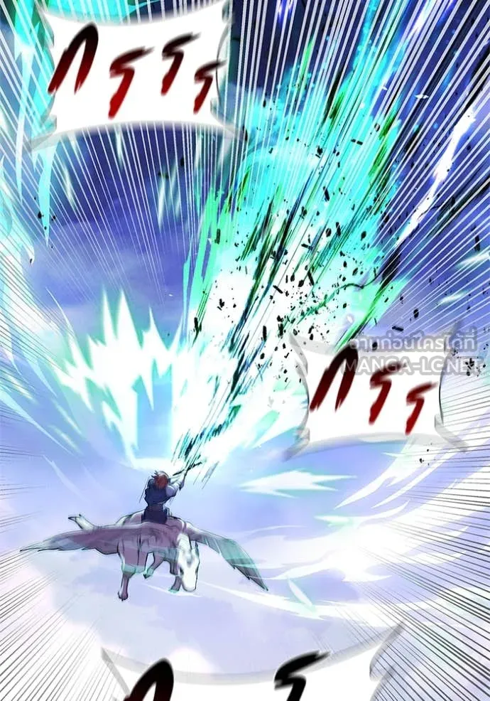 เกิดใหม่ในร่างดยุก ตอนที่ 124 รูปที่ 90