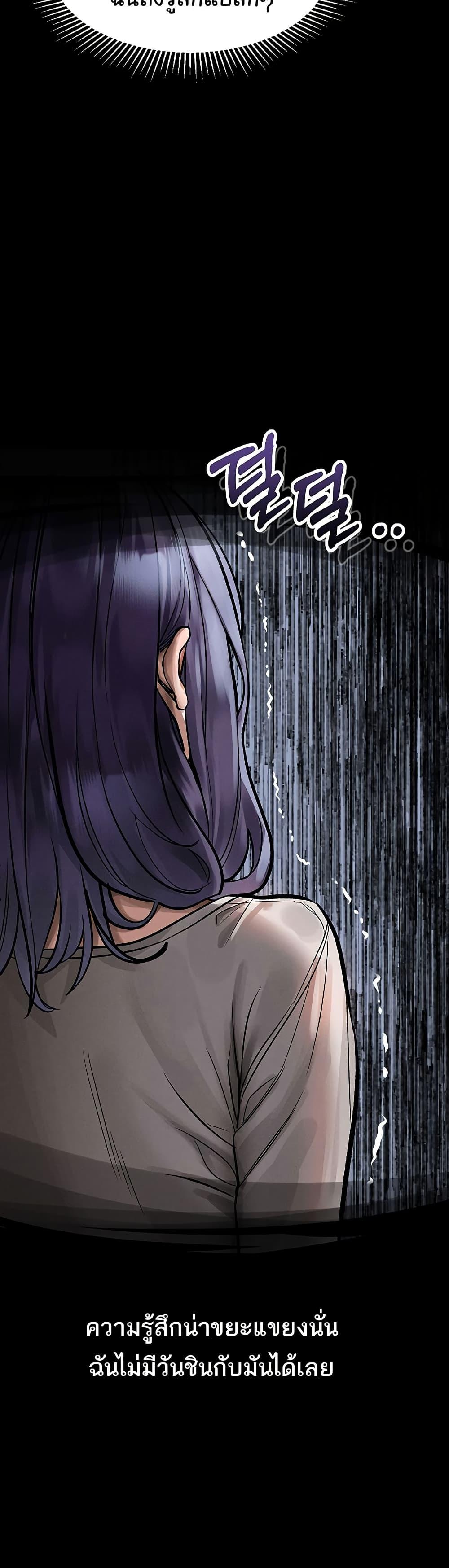 Doujin-Lc- อ่าน โดจิน มังฮวา เกาหลี ญี่ปุ่น จีน แปลไทย Dirty Talk ตอนที่ 1 2 3 4 5 6 7 8 9 10 11 12 13 14 ฟรี ไม่มีโฆษณา อ่าน โดจิน Manhwa เกาหลี ญี่ปุ่น จีน เรามีครบ คัดมาให้เน้นๆ โดจิน 18+ รับประกันความฟินโดย  Doujin Lc