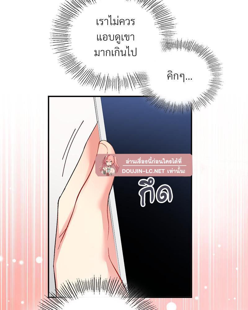 Doujin-Lc- อ่าน โดจิน มังฮวา เกาหลี ญี่ปุ่น จีน แปลไทย Playing On Hard Mode ตอนที่ 1 2 3 4 5 6 7 8 9 10 11 12 13 14 ฟรี ไม่มีโฆษณา อ่าน โดจิน Manhwa เกาหลี ญี่ปุ่น จีน เรามีครบ คัดมาให้เน้นๆ โดจิน 18+ รับประกันความฟินโดย  Doujin Lc