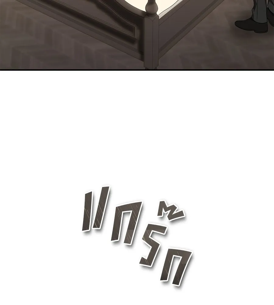 สัญญารักฉบับสุดท้าย ตอนที่ 19 รูปที่ 61