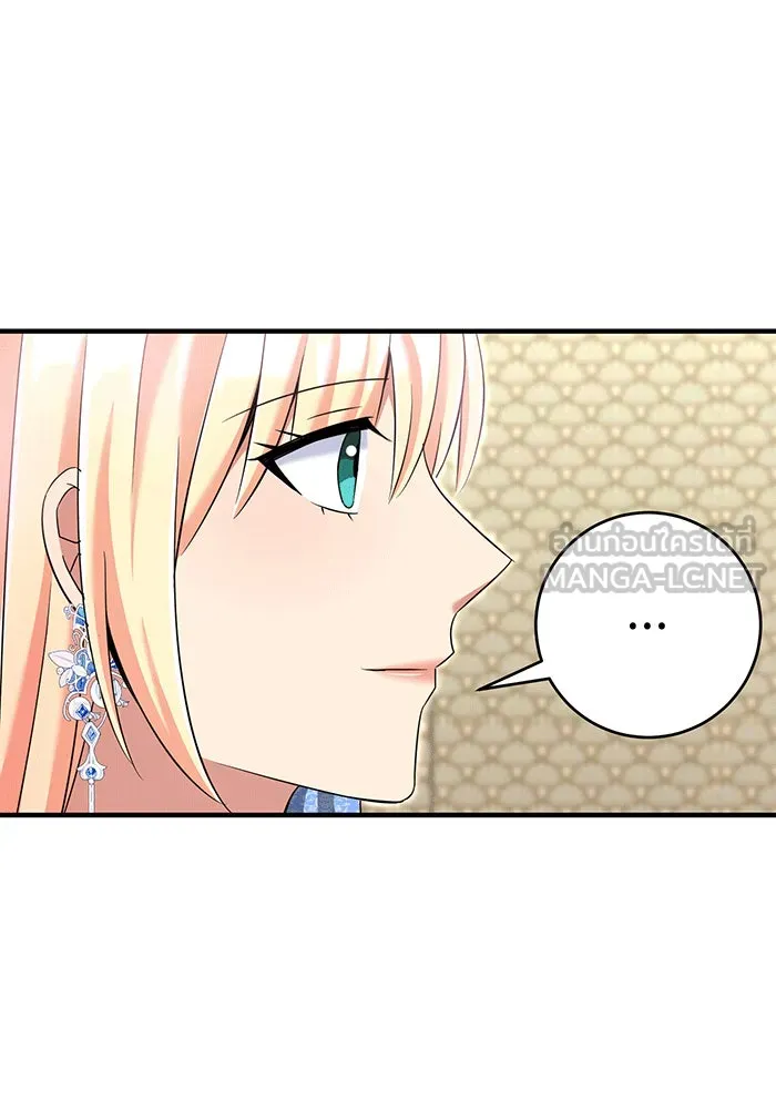 นางร้ายที่ไหนจะมีคุณธรรม ตอนที่ 150 (ตอนจบ) รูปที่ 33