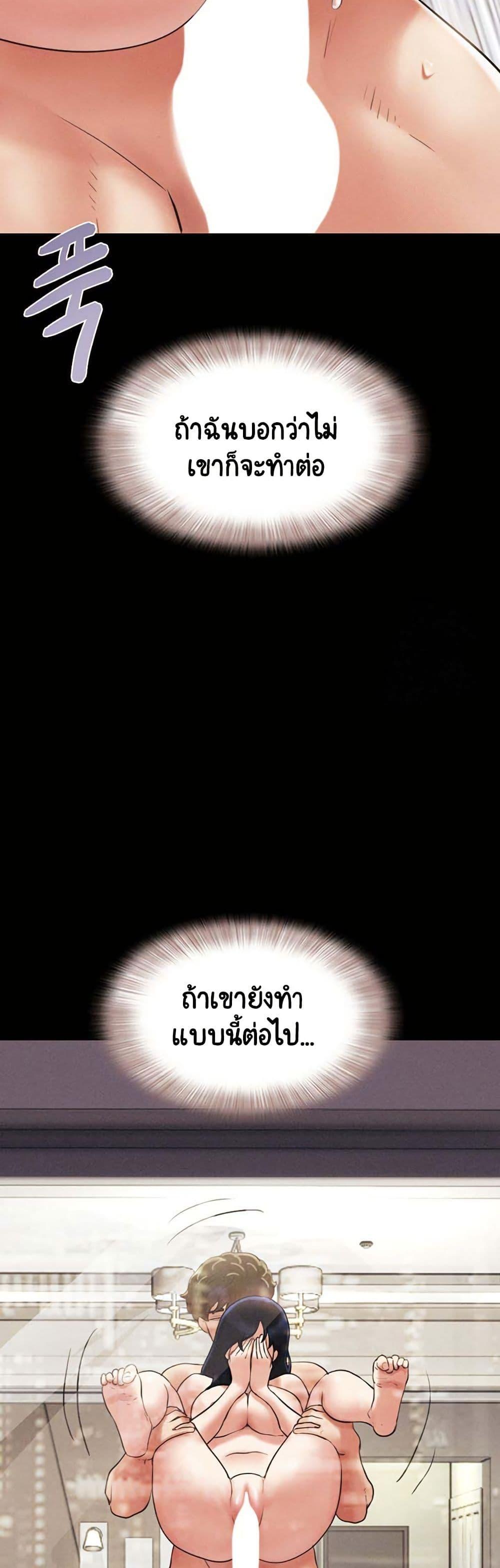 Doujin-Lc- อ่าน โดจิน มังฮวา เกาหลี ญี่ปุ่น จีน แปลไทย Soeun ตอนที่ 1 2 3 4 5 6 7 8 9 10 11 12 13 14 ฟรี ไม่มีโฆษณา อ่าน โดจิน Manhwa เกาหลี ญี่ปุ่น จีน เรามีครบ คัดมาให้เน้นๆ โดจิน 18+ รับประกันความฟินโดย  Doujin Lc