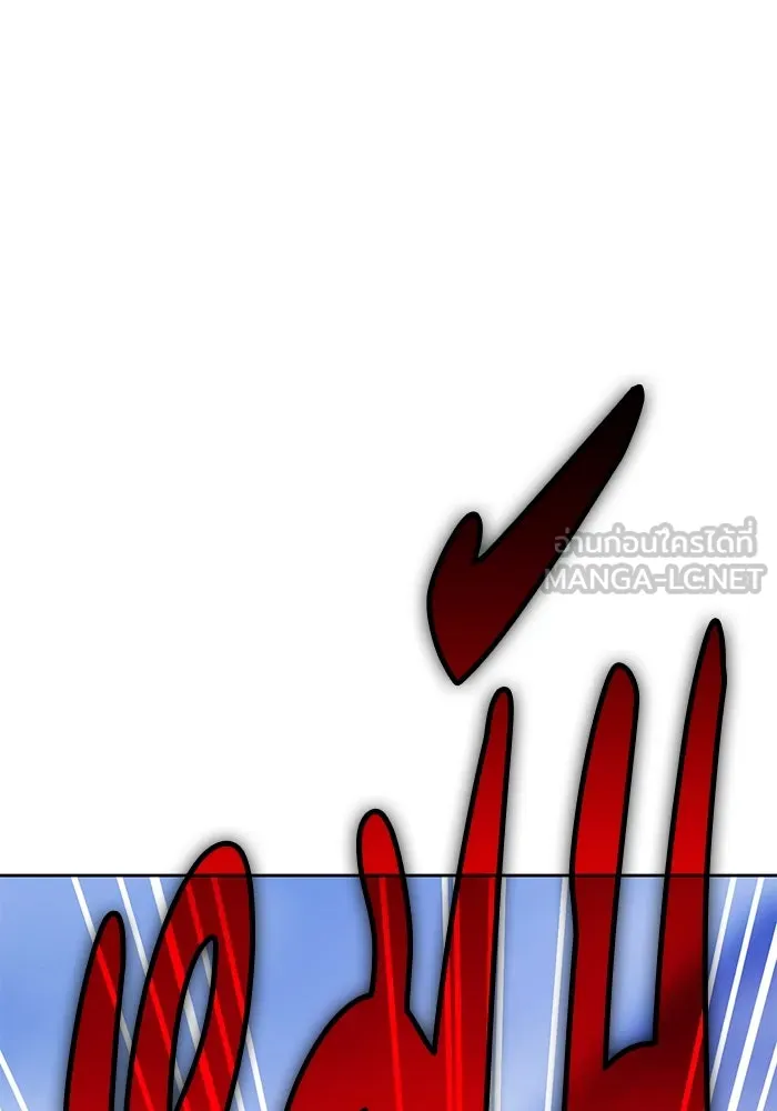 +99 ท่อนไม้พร้อมบวก ตอนที่ 66 คนลวง (4) รูปที่ 339