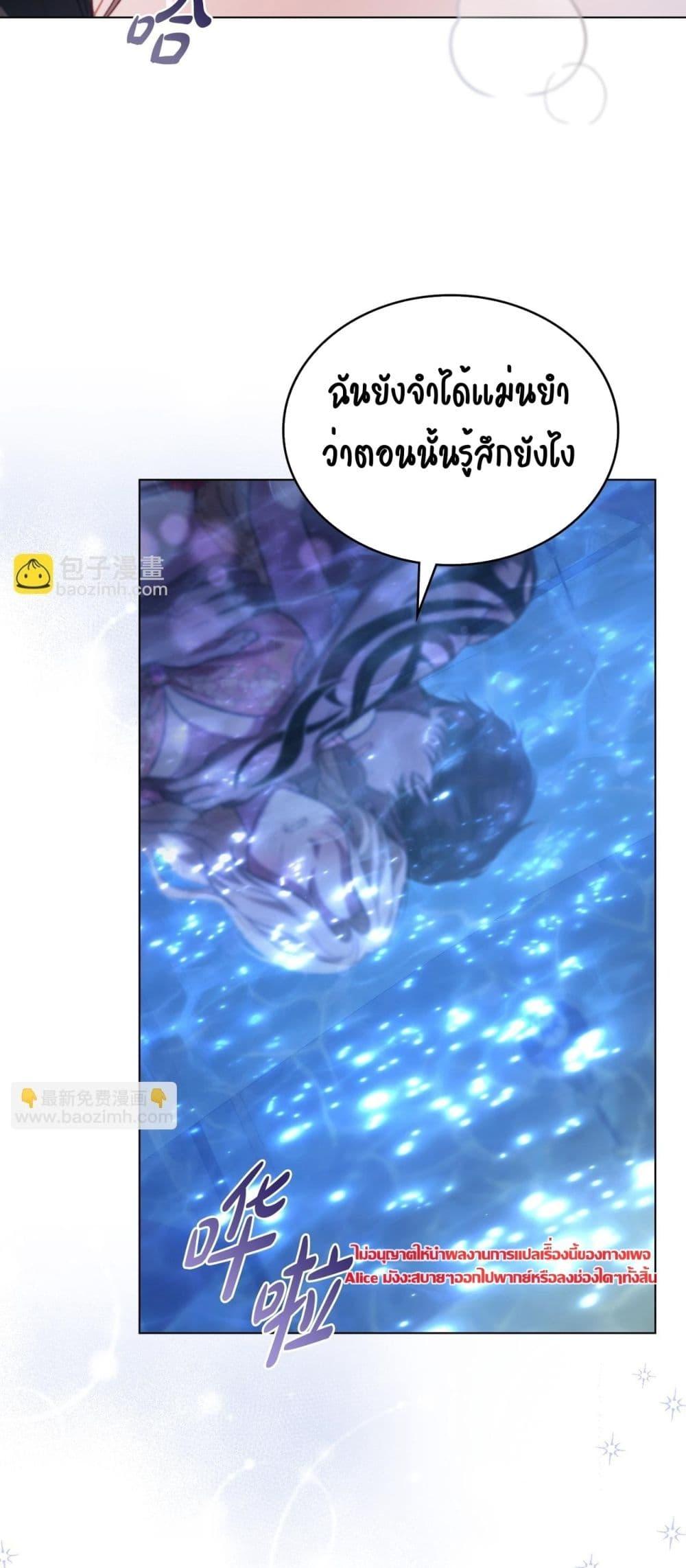 Manga-lc-com อ่านมังงะ อ่านการ์ตูน ออนไลน์ ฟรี MySlave–ทาสร ตอนที่ 1 2 3 4 5 6 7 8 9 10 11 12 13 14 ฟรี ไม่มีโฆษณา Manga-lc - อ่าน มังงะ อ่าน การ์ตูน ออนไลน์ อ่านมังงะ ฟรี