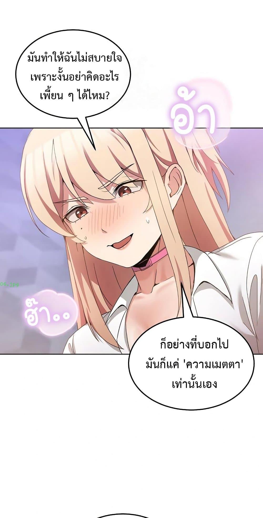 Doujin-Lc- อ่าน โดจิน มังฮวา เกาหลี ญี่ปุ่น จีน แปลไทย No Men Allowed ตอนที่ 1 2 3 4 5 6 7 8 9 10 11 12 13 14 ฟรี ไม่มีโฆษณา อ่าน โดจิน Manhwa เกาหลี ญี่ปุ่น จีน เรามีครบ คัดมาให้เน้นๆ โดจิน 18+ รับประกันความฟินโดย  Doujin Lc