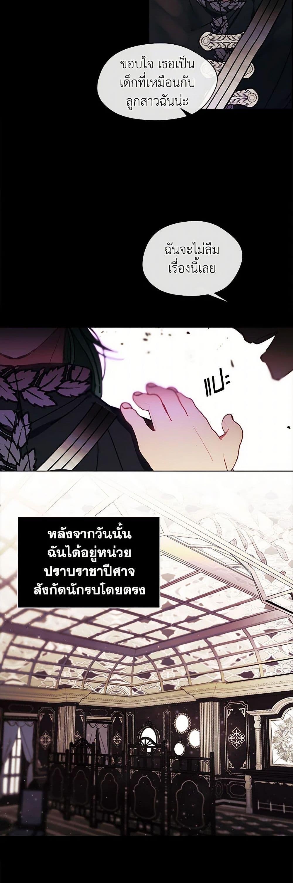 Manga-lc-com อ่านมังงะ อ่านการ์ตูน ออนไลน์ ฟรี Devoted to Diamond ตอนที่ 1 2 3 4 5 6 7 8 9 10 11 12 13 14 ฟรี ไม่มีโฆษณา Manga-lc - อ่าน มังงะ อ่าน การ์ตูน ออนไลน์ อ่านมังงะ ฟรี