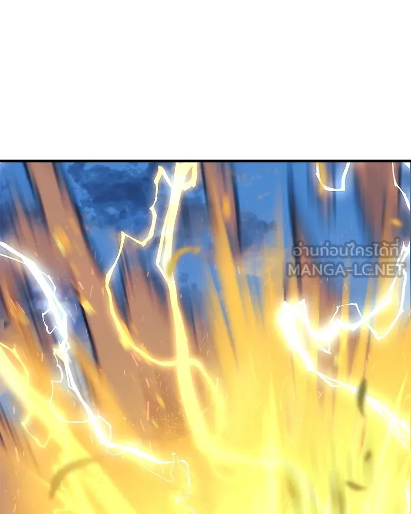 สัปดาห์นี้งดอัปตอนใหม่ ตอนที่ 39 รูปที่ 18