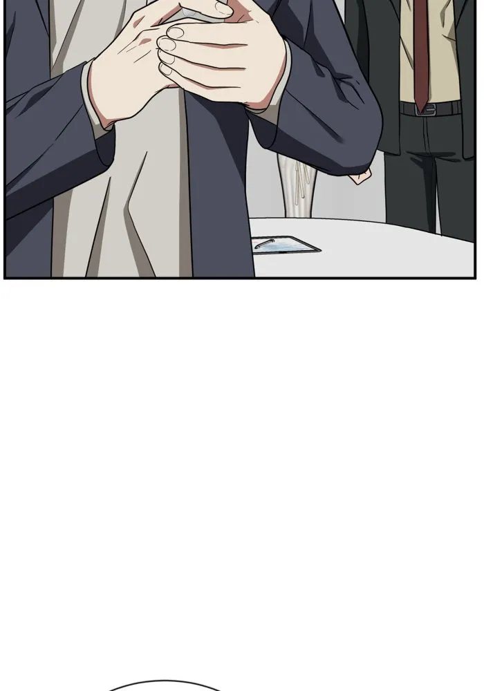 ช่วยเปลี่ยนฉันที ตอนที่ 66. ยอมินซอ 16 รูปที่ 178