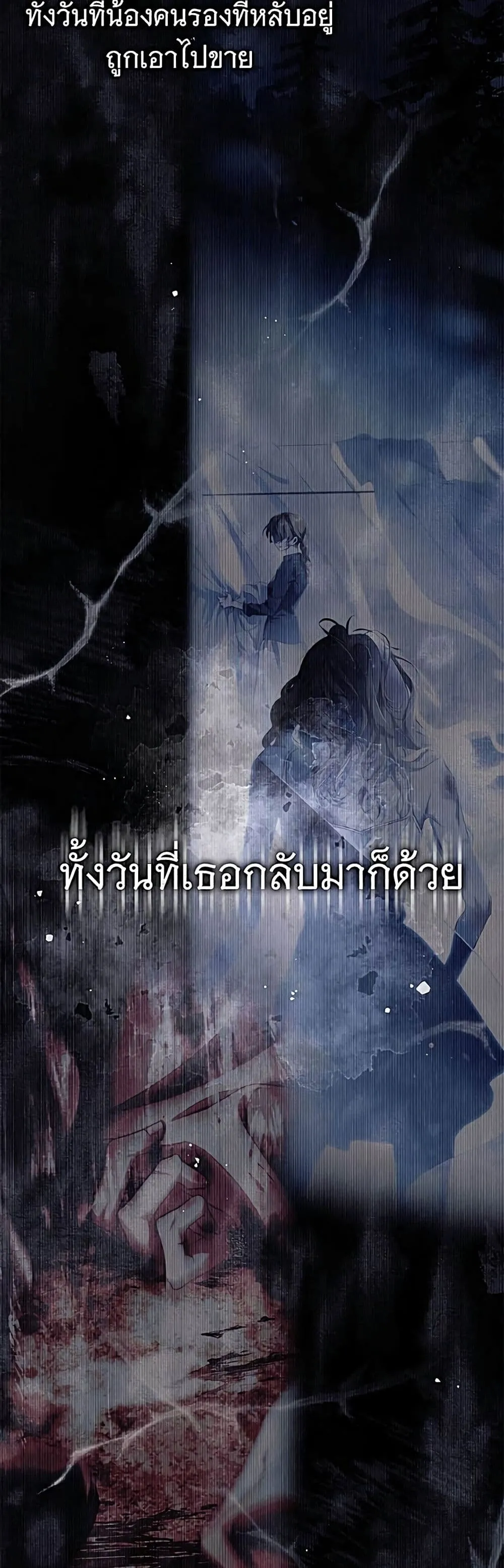 Manga-lc-com อ่านมังงะ อ่านการ์ตูน ออนไลน์ ฟรี The Count’s Secret Maid ตอนที่ 1 2 3 4 5 6 7 8 9 10 11 12 13 14 ฟรี ไม่มีโฆษณา Manga-lc - อ่าน มังงะ อ่าน การ์ตูน ออนไลน์ อ่านมังงะ ฟรี