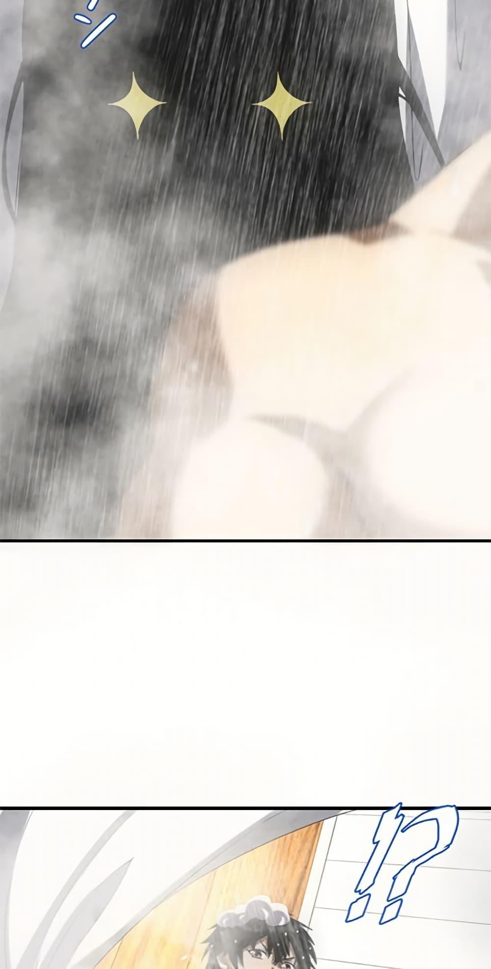 Manga-lc-com อ่านมังงะ อ่านการ์ตูน ออนไลน์ ฟรี Irasshaimase Shuumatsu Sekai ตอนที่ 1 2 3 4 5 6 7 8 9 10 11 12 13 14 ฟรี ไม่มีโฆษณา Manga-lc - อ่าน มังงะ อ่าน การ์ตูน ออนไลน์ อ่านมังงะ ฟรี