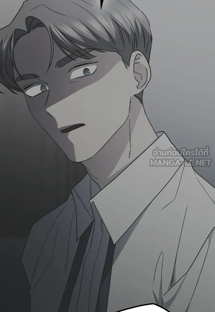 รักแล้วห้ามเลิก ตอนที่ 55 รูปที่ 153