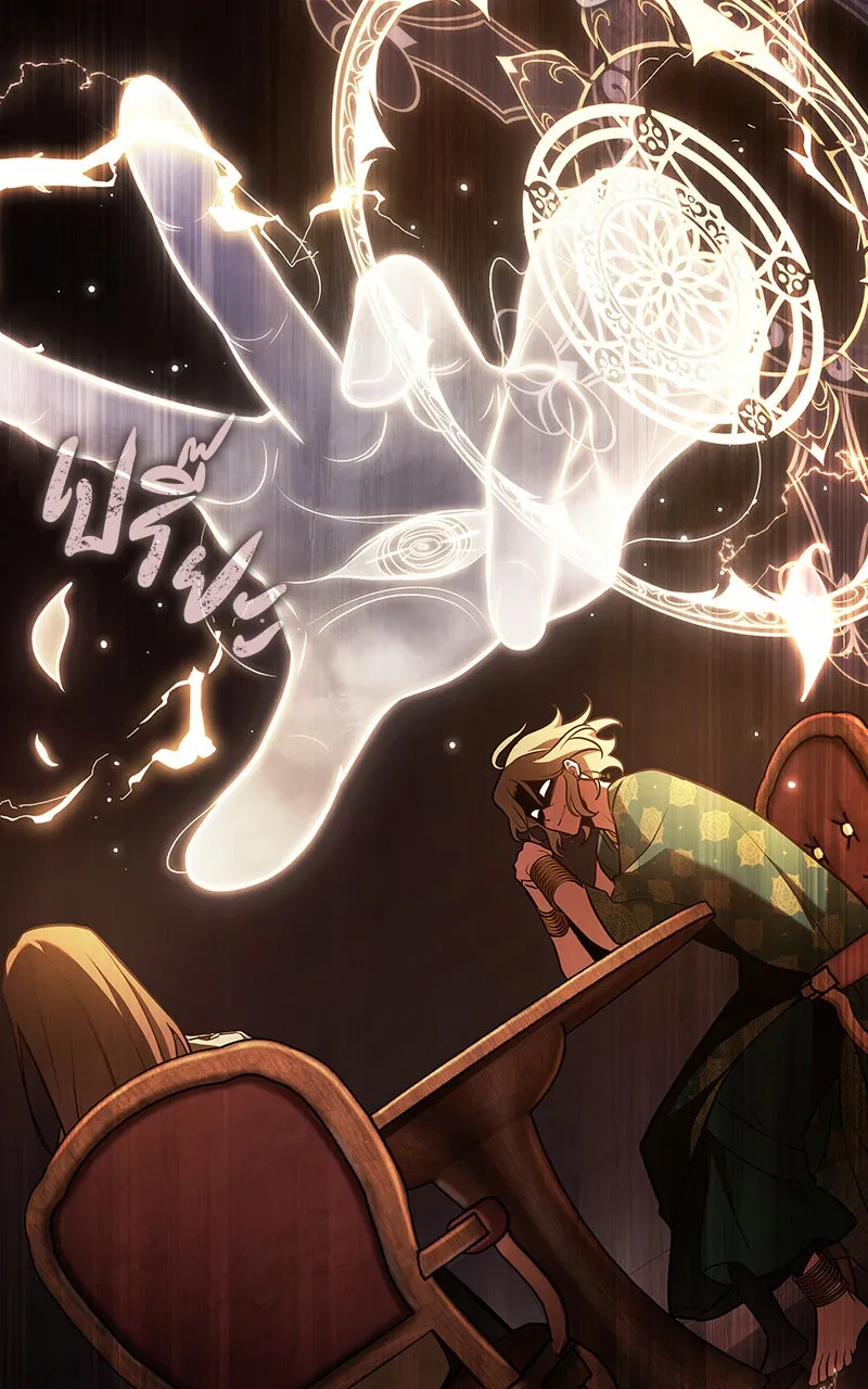 Omniscient Reader อ่านชะตาวันสิ้นโลก ตอนที่ 28 การสังเวยผู้แข็งแกร่งที่สุด (3 รูปที่ 29