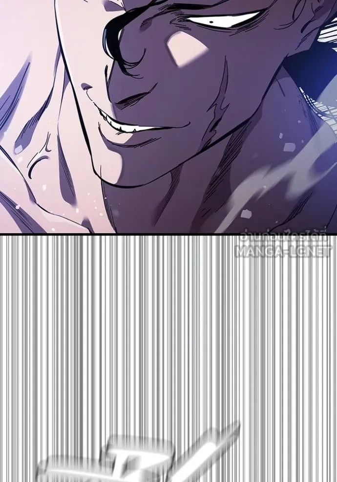 มหาสงครามคนแกร่ง ตอนที่ 30 รูปที่ 64